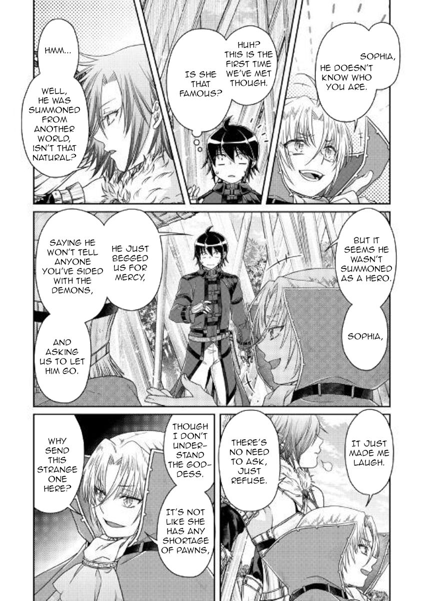 Tsukimichi: Moonlit Fantasy, Chapter 56 image 20